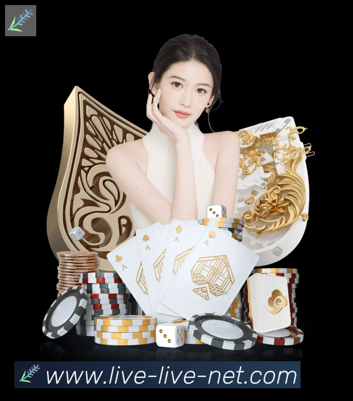 App界面
